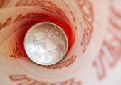 Минфин предупреждает: Дефицит региональных бюджетов в шаге от критической отметки, до секвестра — 1 процент остался