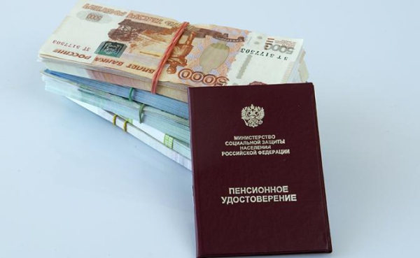 Пенсионерский рай: Есть регионы, где работающие пенсионеры получают аж 30 тысяч!