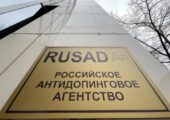 Призрак Родченкова маячит: Неутомимое WADA вновь объявило охоту на РУСАДА