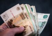 Разница между тундрой и горами в деньгах: 208 тыс. зарплаты на Чукотке кажутся для Ингушетии сказкой