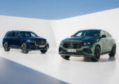 Mercedes-Benz обновил самые мощные GLE и GLS