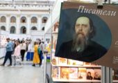 В приоритете — Союз писателей России: Минкульт не дал стипендии и матпомощь альтернативному объединению литераторов