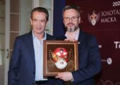 Историческая «Золотая маска»: награду впервые вручили городу Москве