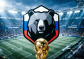 Призрак РПЛ на ЧМ-2026: наши бывшие и настоящие легионеры забивают на мундиале
