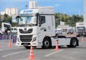 Тест-драйв коммерческого транспорта на выставке ComAutoTrans 2026
