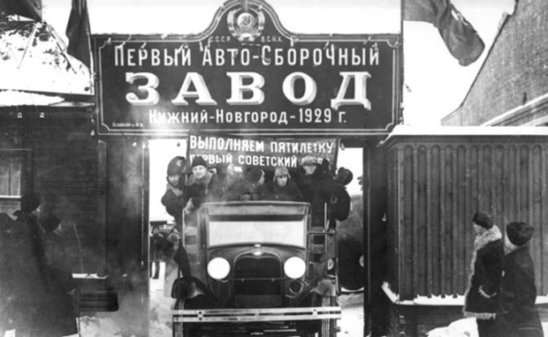 Большой скачок: 4-я революция, начатая Сталиным, обеспечила России рывок на десятилетия