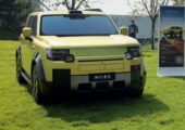 Новый Freelander 8: «живые» фотографии и характеристики
