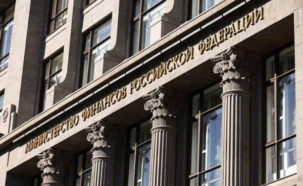 Экономист заявил, как новый подход к бюджетной политике может привести к росту цен
