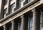 Экономист заявил, как новый подход к бюджетной политике может привести к росту цен