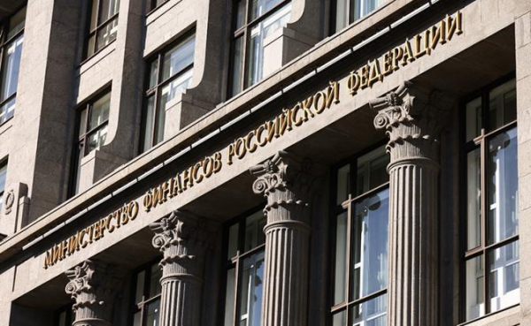 Экономист заявил, как новый подход к бюджетной политике может привести к росту цен