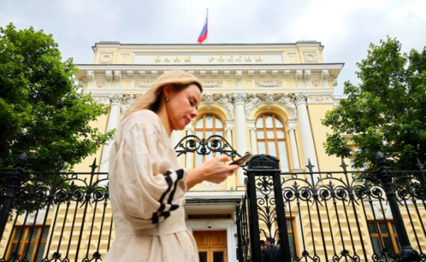 Эксперт связал решение&nbsp;ЦБ по ключевой ставке с близостью выборов
