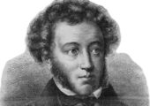 Арап, но не эфиоп: африканист развенчал главный миф, связанный с именем прадеда Пушкина