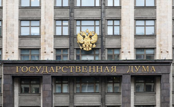 Госдума сохранила порог доходов малого бизнеса на УСН