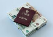 ПМЭФ-2026: Минфин опять нацелился на пенсионерские копейки?
