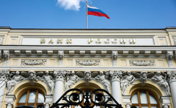 Суд Евросоюза подтвердил регистрацию иска&nbsp;ЦБ РФ против Совета&nbsp;ЕС и&nbsp;ЕП