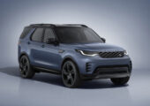 У Land Rover Discovery появилась новая версия Landmark, цена известна