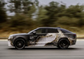Новый Range Rover GT: пятая модель в линейке бренда