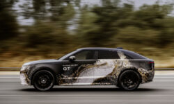Новый Range Rover GT: пятая модель в линейке бренда