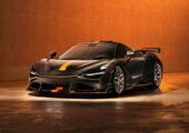 McLaren 788HS: финальная и самая мощная эволюция суперкаров 700-й серии