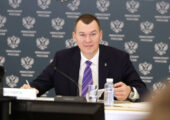 Дегтярёв сравнил Плющенко с релокантами за слова о деградации фигурного катания в России