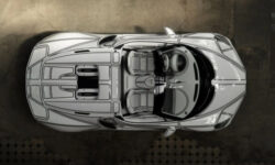 Bugatti W16 Mistral Blanc Eternel: фарфоровый шедевр