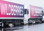 Атака на Wildberries: Как массированные удары по складам отразятся на платформенной экономике?