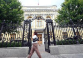 Банк России снизил ключевую ставку