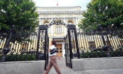 Банк России снизил ключевую ставку