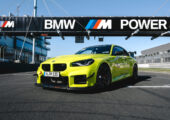 BMW M2 обновил рекорд Нюрбургринга благодаря трековому пакету