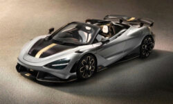 McLaren 788HS ознаменует прощание с семейством седьмой серии