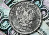 Эксперт сделал прогноз курса доллара и решения ЦБ по ключевой ставке