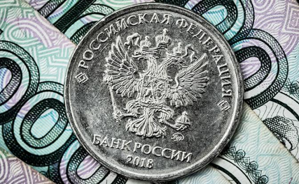 Эксперт сделал прогноз курса доллара и решения ЦБ по ключевой ставке Эксперт сделал прогноз курса доллара и решения ЦБ по ключевой ставке