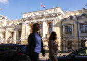«Красный день календаря»: 24 июля страна узнает, ударит ли топливный кризис по ключевой ставке