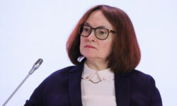 Набиуллина высказалась о состоянии российской экономики