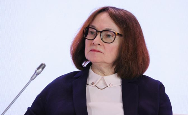 Набиуллина высказалась о состоянии российской экономики