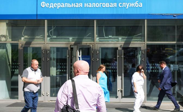Неработающие покупатели машин и квартир стали получать запросы от ФНС