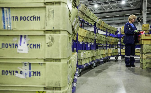 &laquo;Почта России&raquo;: Милларды на супермодернизацию или снова бюджетные деньги на ветер?