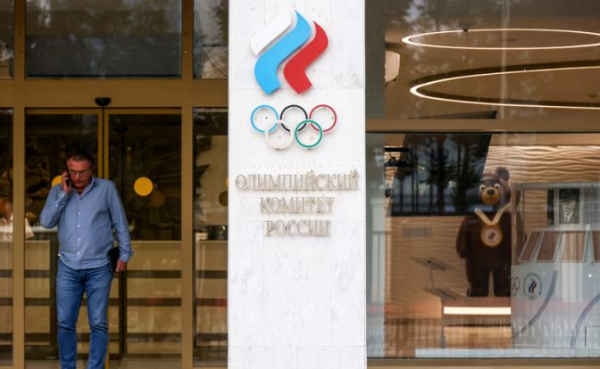 В Кремле прокомментировали решение МОК по российским спортсменам В Кремле прокомментировали решение МОК по российским спортсменам