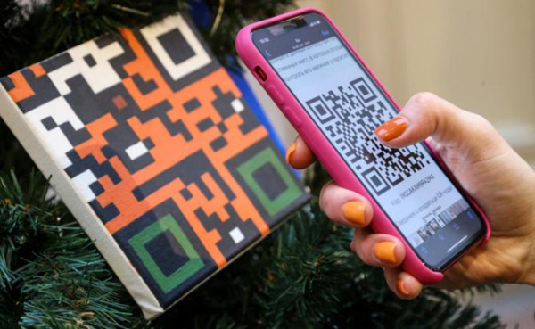 В магазин&nbsp;&mdash; по QR-коду. Секундочку, смотрим, нет&nbsp;ли здесь контрафакта