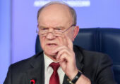 Зюганов назвал главную задачу, которая стоит перед властями