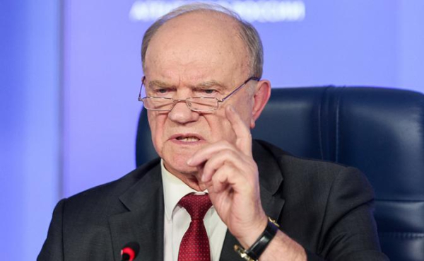 Зюганов назвал главную задачу, которая стоит перед властями