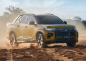 Раскрыта внешность недорогого пикапа Volkswagen Tukan