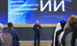 Герман Греф рассказал о развитии технологии искусственного интеллекта