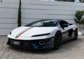 Lamborghini подготовила уникальный суперкар Temerario Tricolore