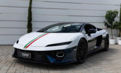 Lamborghini подготовила уникальный суперкар Temerario Tricolore