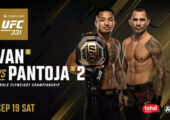 Реванш Пантожи и Вана возглавит турнир UFC 331