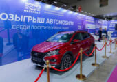 ИнтерАвтоМеханика 2026 завершилась: эпицентр инноваций, драйв и новые горизонты автобизнеса