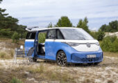 Volkswagen рассекретил свой новый кемпер: представлен ID. California Cruise