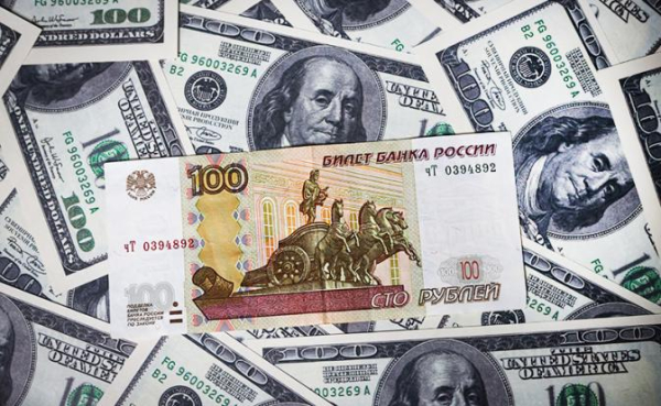 Девальвация или стабилизация? Рубль встречает осень в подавленном состоянии