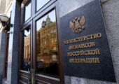 Эксперт оценил реакцию курса доллара на неординарное решение Минфина нарастить покупки валюты и золота